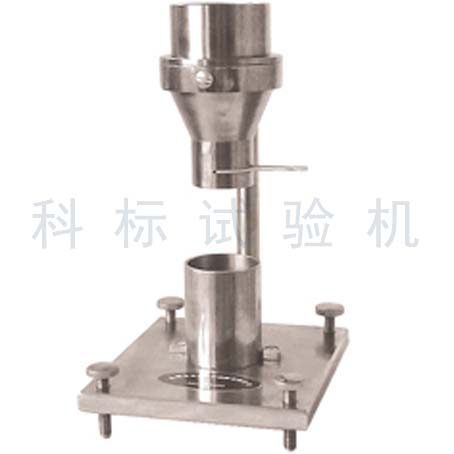 KBM 表觀(guān)密度測(cè)定儀