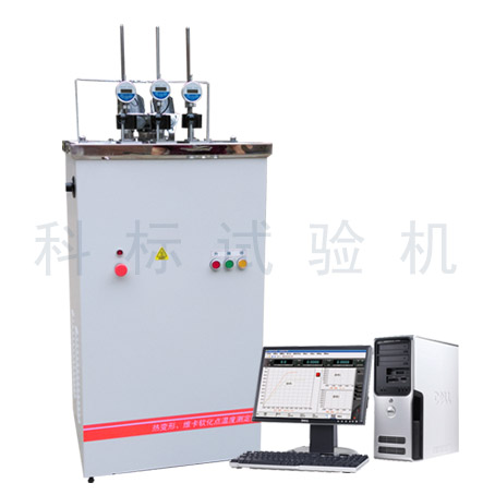 KXRW-300CL系列 熱變形、維卡軟化點(diǎn)溫度測(cè)定儀